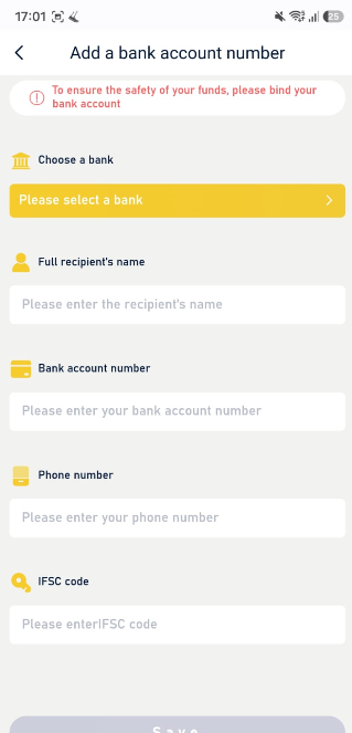 Bank Screen