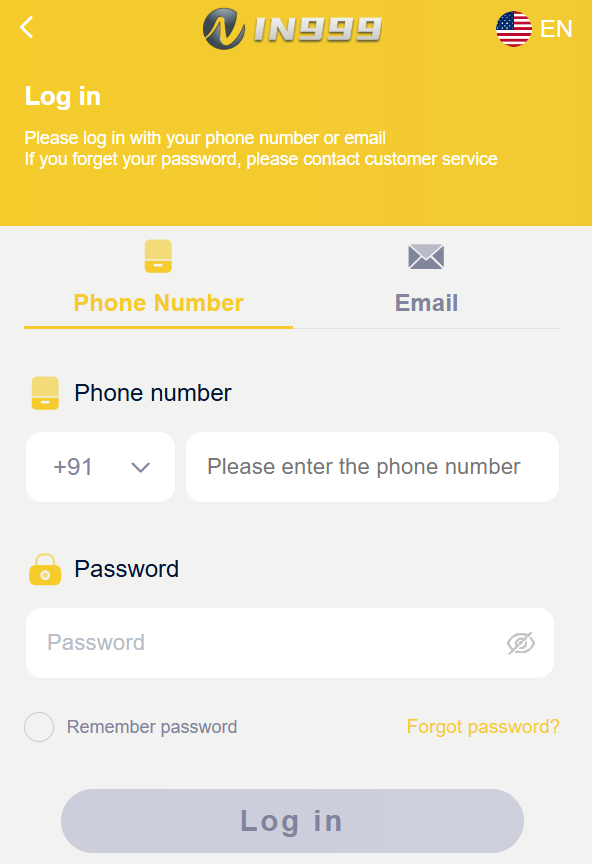Login Screen